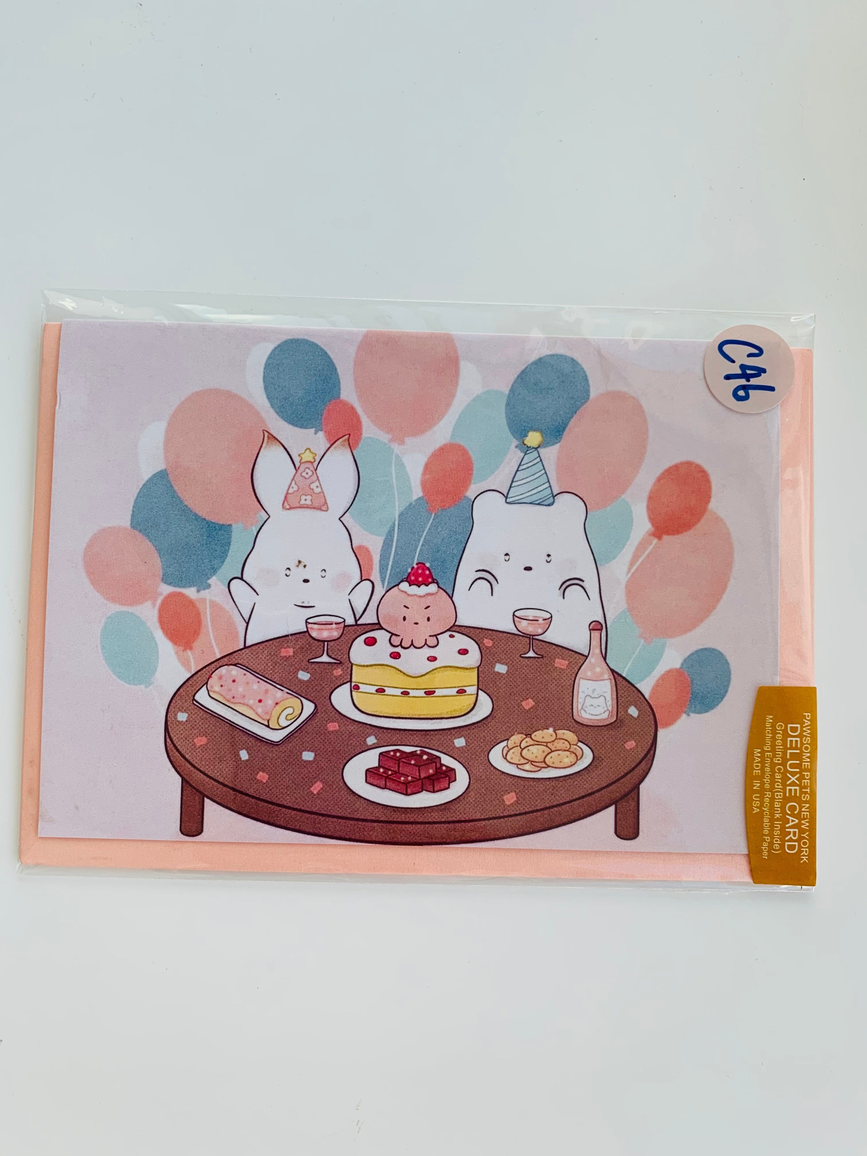 PETS CARD - #50