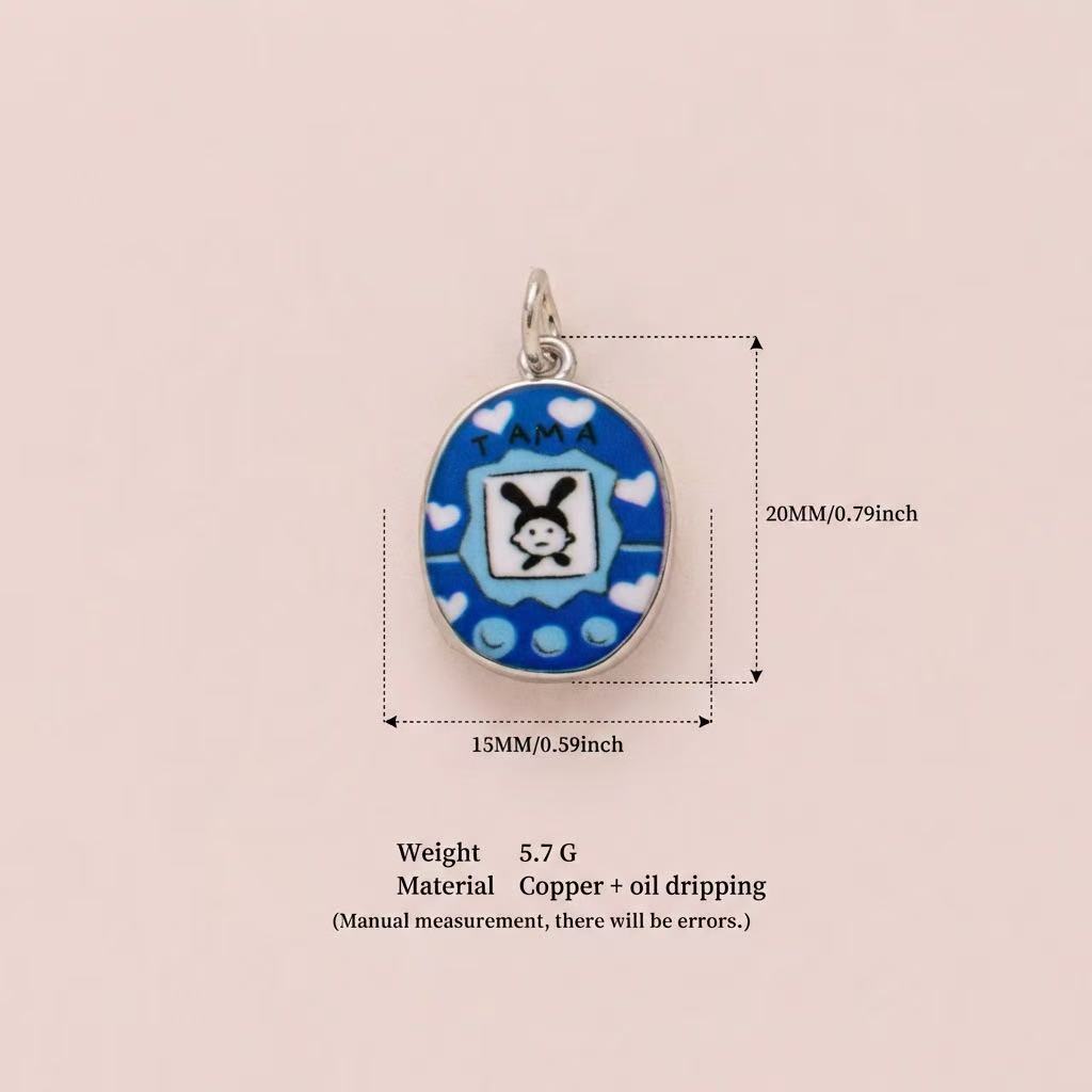 PAWSOME NECKLACE - #150