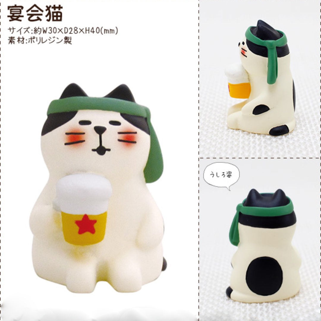 PAWSOME FIGURINES - #299