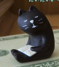 PAWSOME FIGURINES - #6
