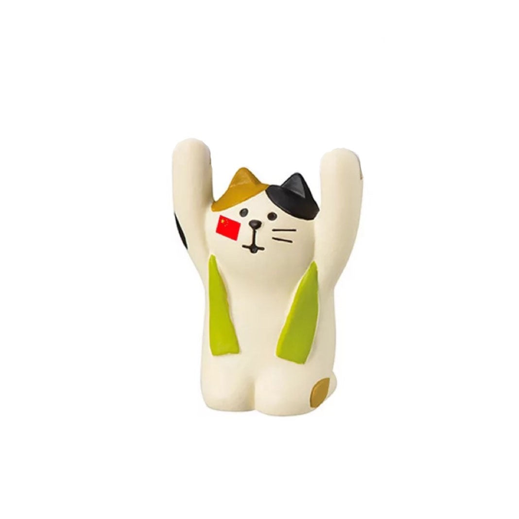PAWSOME FIGURINES - #63