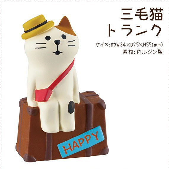 PAWSOME FIGURINES - #3