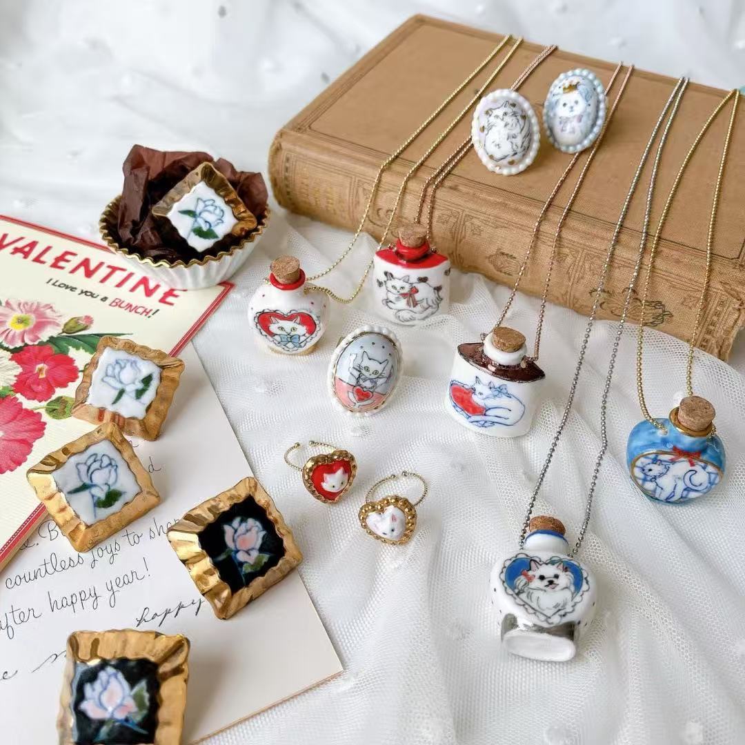 PAWSOME NECKLACE - #125