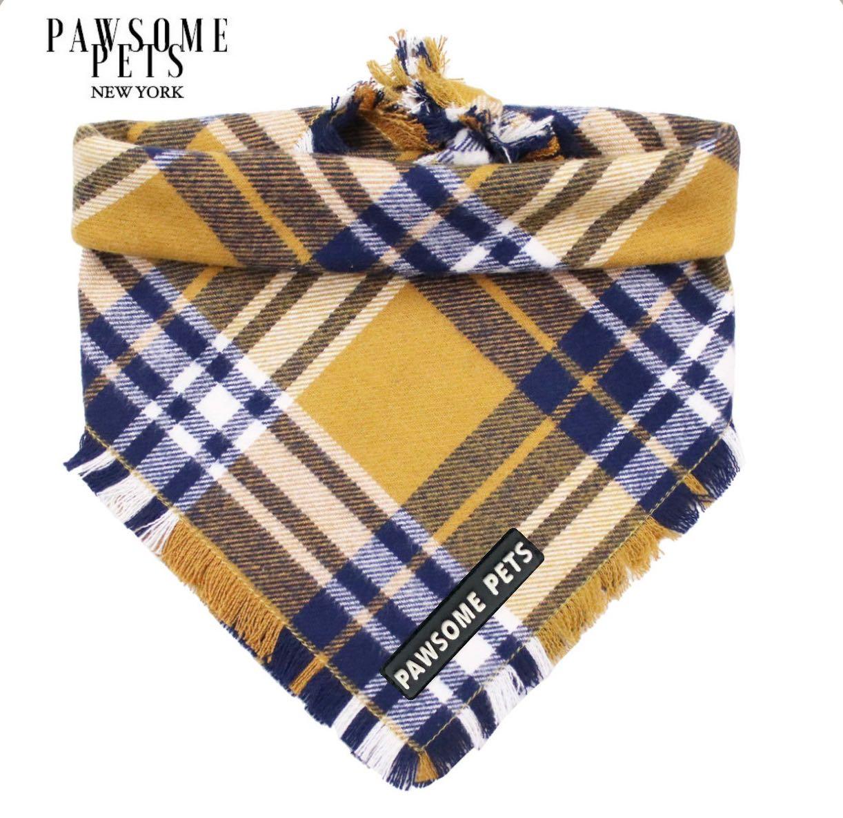 BANDANA - BEAU - Pawsomepetsnewyork