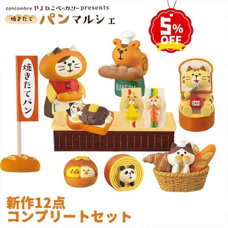 PAWSOME FIGURINES - #247