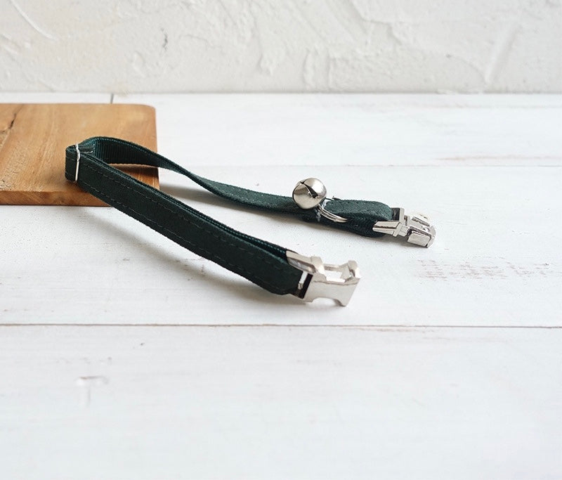 COLLAR -DARK FOREST GREEN