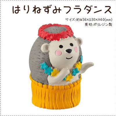 PAWSOME FIGURINES - #9