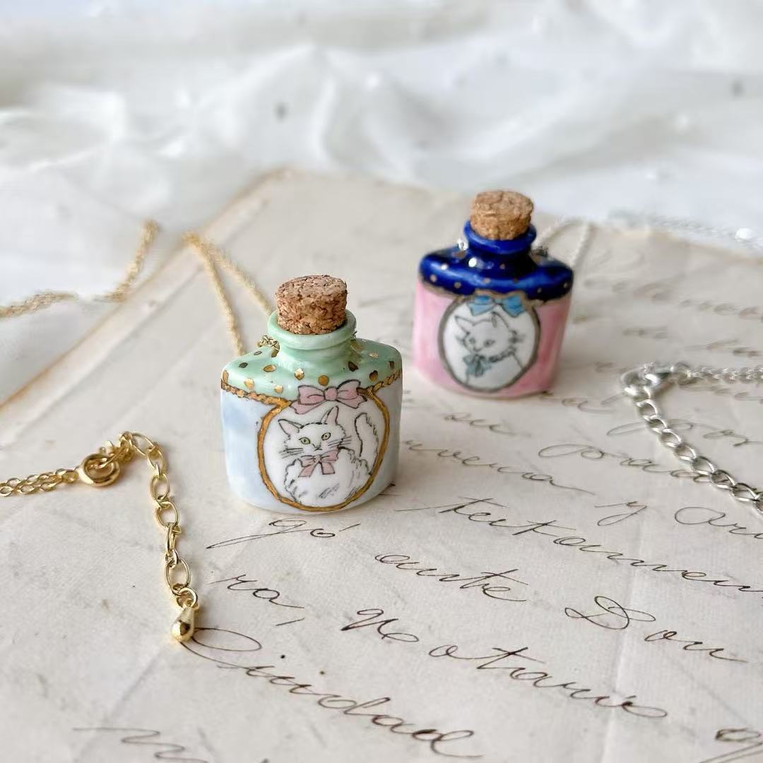 PAWSOME NECKLACE - #125