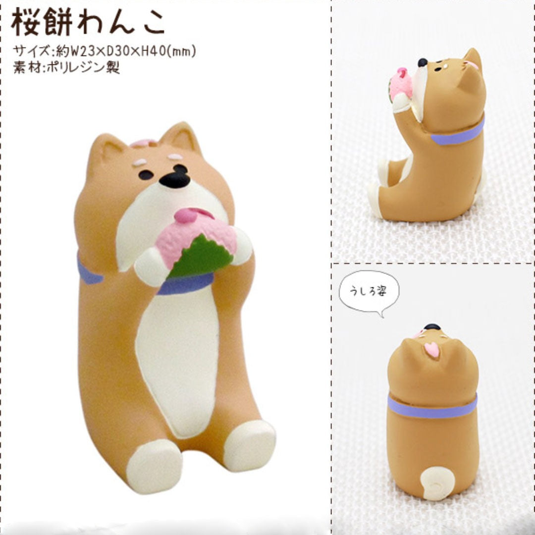 PAWSOME FIGURINES - #297