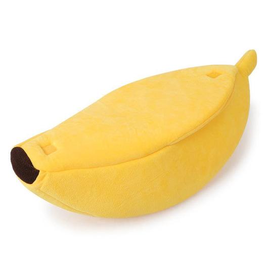 Cute Cat Banana Bed