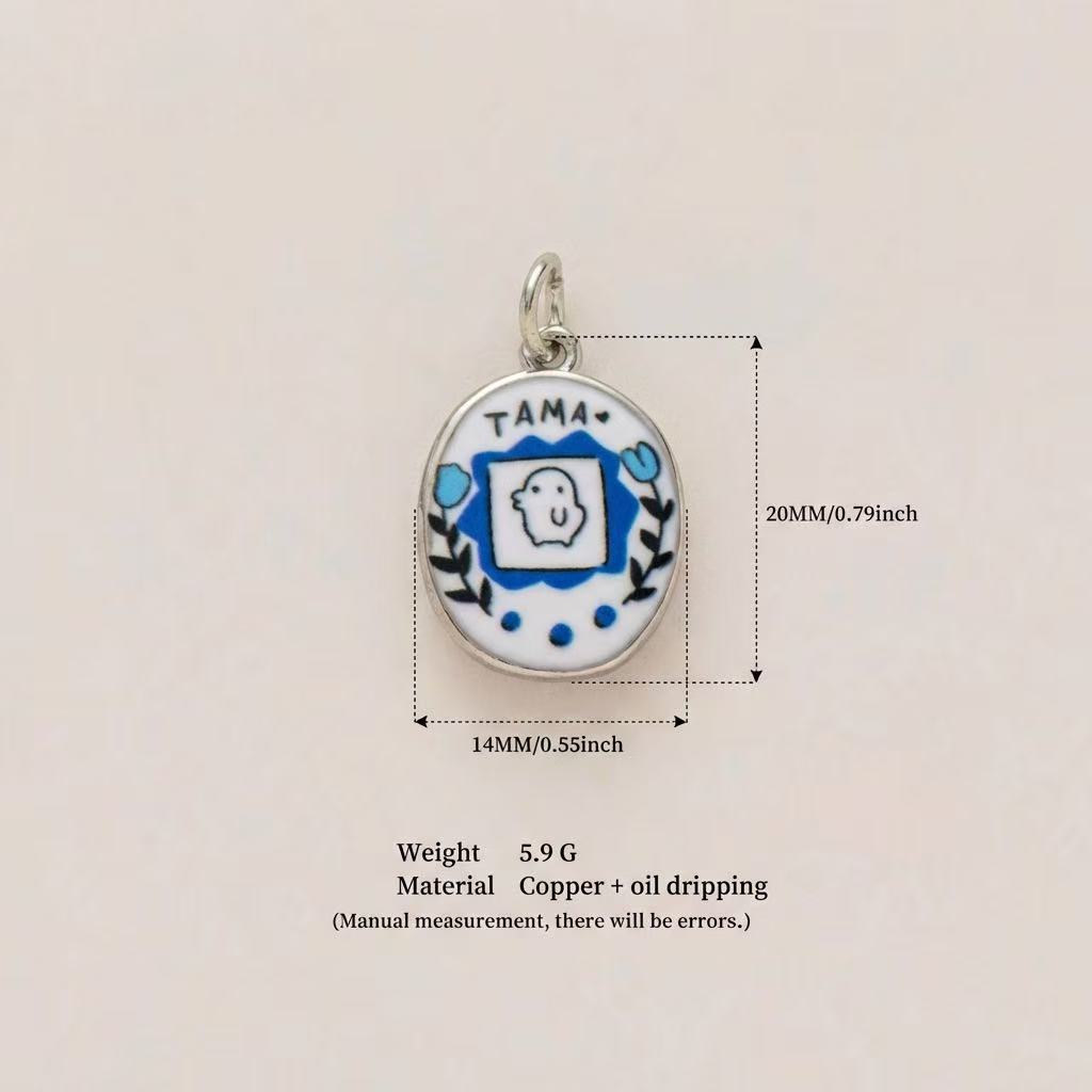 PAWSOME NECKLACE - #150